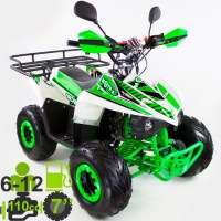 Квадроцикл MOTAX ATV MIKRO 110 белый+зеленый