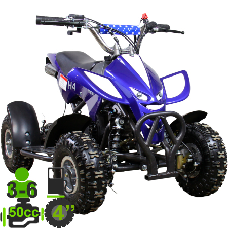 Детский квадроцикл ATV H4 mini 50 2т синий+белый