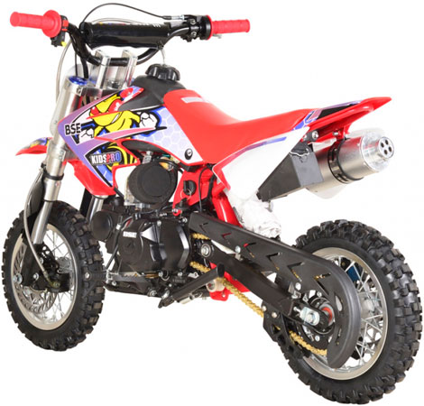 BSE Kids Pro 90