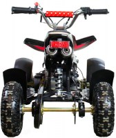 Детский квадроцикл ATV H4 mini 50 2т черный+красный сзади