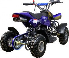 Детский квадроцикл ATV H4 mini 50 2т синий+белый сзади 3/4