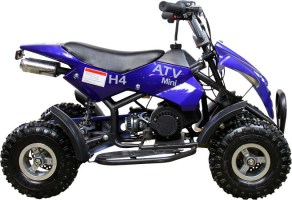 Детский квадроцикл ATV H4 mini 50 2т синий+белый справа