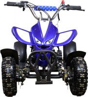 Детский квадроцикл ATV H4 mini 50 2т синий+белый спереди