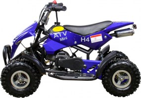 Детский квадроцикл ATV H4 mini 50 2т синий+белый слева