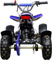 Детский квадроцикл ATV H4 mini 50 2т синий+белый сзади