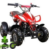 Детский квадроцикл ATV H4 mini 50 2т красный+белый