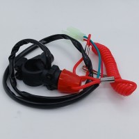 Чека безопасности для детского квадроцикла / мотоцикла