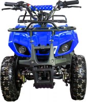Детский квадроцикл ATV Classic mini 50 2т синий спереди