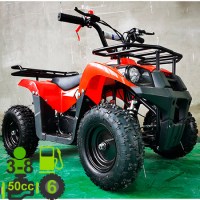 Детский бензиновый квадроцикл ATV Basic X16 E-start