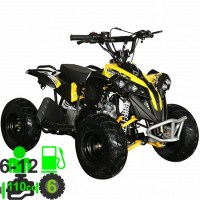 Квадроцикл MOTAX ATV CAT 110 черный+желтый