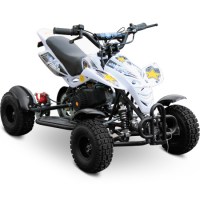 Детский квадроцикл Motax ATV H4 mini 2т белый+серый 3/4