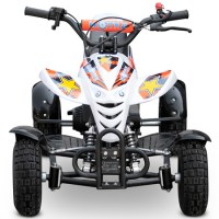 Детский квадроцикл Motax ATV H4 mini белый+оранжевый спереди
