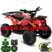 Детский электроквадроцикл MOTAX ATV Mini Grizlik Х-16 1000W36V оранжевый + шлем