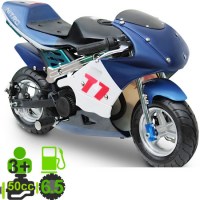 Детский мотоцикл на бензине Nitro Pocketbike PS77 Cool 50сс 2т R6.5