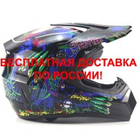 Шлем мотоциклетный детский AHP Bright black 5